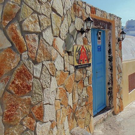 Archangels Traditional Houses Karterados  Ngoại thất bức ảnh